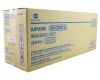 Minolta IUP35M Оригинален барабан модул (магента)