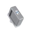 Canon PFI-110 Pigment Cyan оригинална мастилена касета (циан)