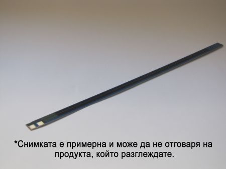 Изпичащ елемент за HP 1010 (RM1-0656; 220V)-comp