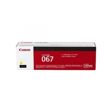 Canon Cartridge 067 оригинална тонер касета (жълт)