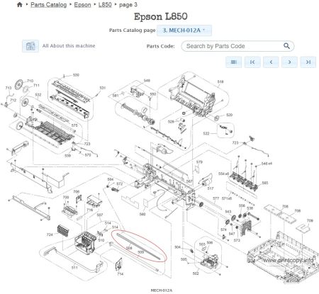 Ангренажен ремък - Epson L850 (1551276) OEM