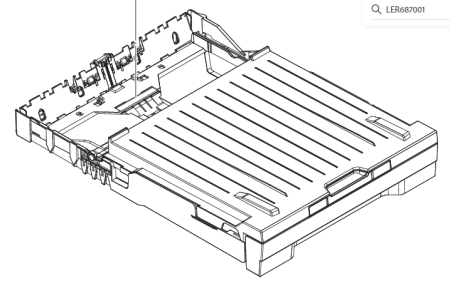 Входяща тава за Brother DCP T500 (LER687001) - OEM