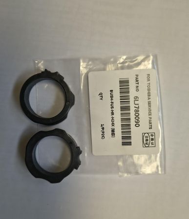 Бушинги 2 бр за горна изпичаща ролка на Toshiba e-Studio 2802 (6LJ78009000)-comp