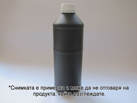QMS2400 Тонери в бутилки (циан)