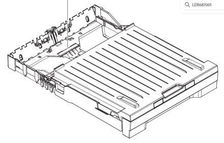 Входяща тава за Brother DCP T500 (LER687001) - OEM