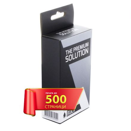 T080140 Съвместима мастилена касета (черна)