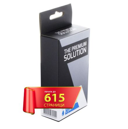 T080240 Съвместима мастилена касета (циан)